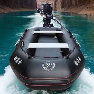 船博士皮划艇钓鱼船硬底橡皮艇充气船下网船捕鱼船冲锋舟路亚船