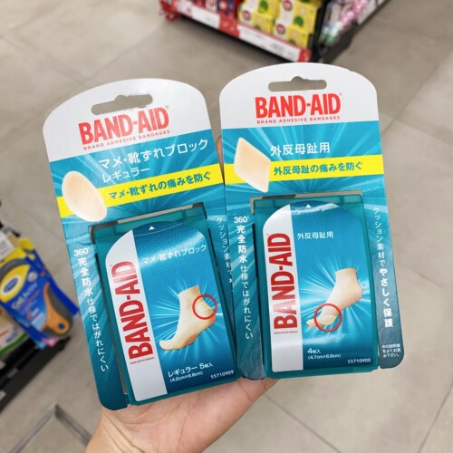BANDAID创可贴脚后跟贴防磨脚