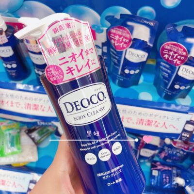 乐敦jk香体体臭沐浴露