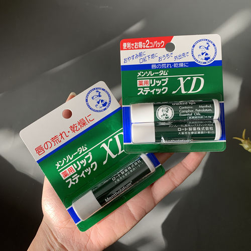 保税直发 日本曼秀雷敦xd清爽薄荷润唇膏单只装女男士 保湿防干裂