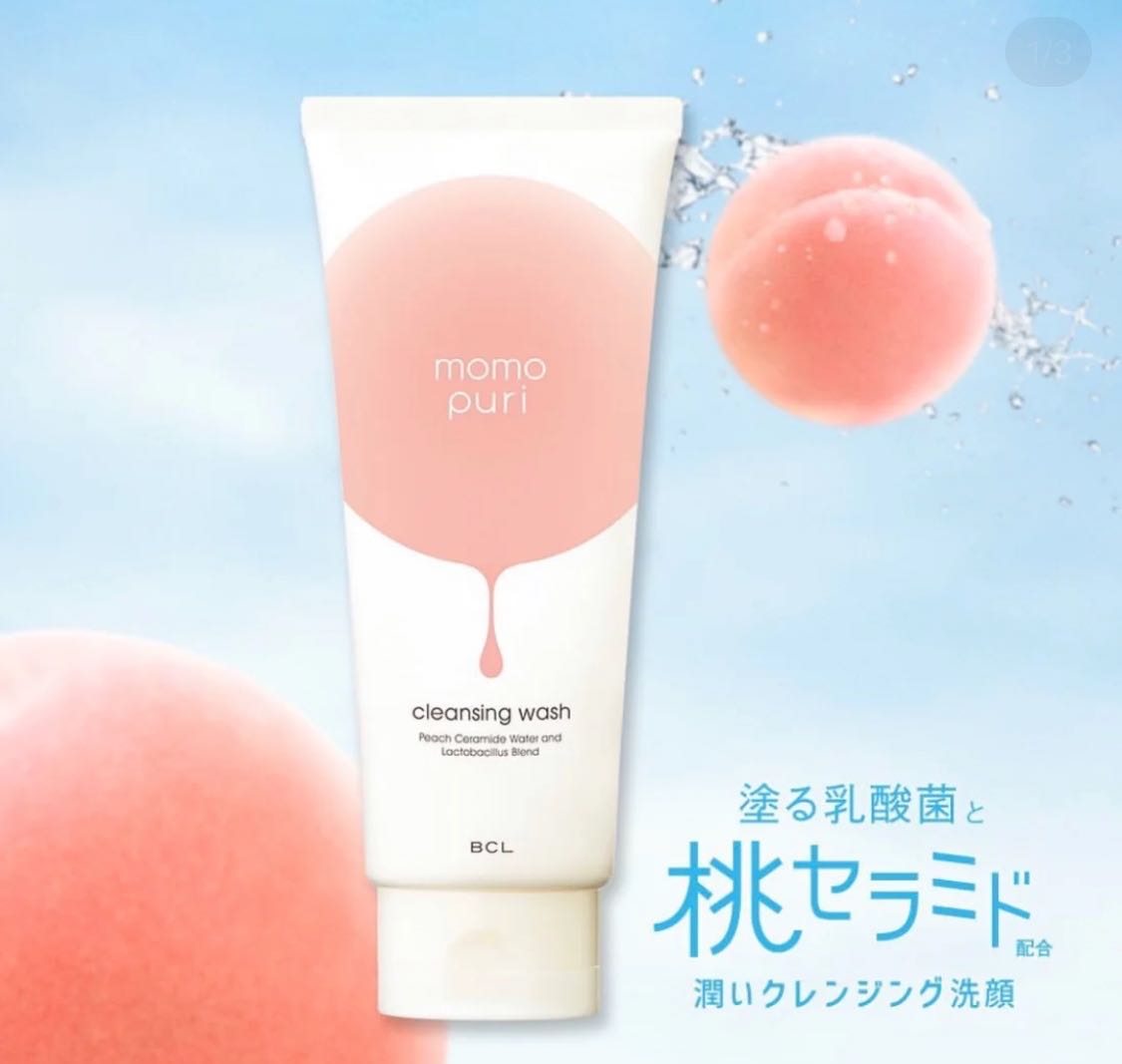 现货日本bclmomopuri水蜜氨基酸