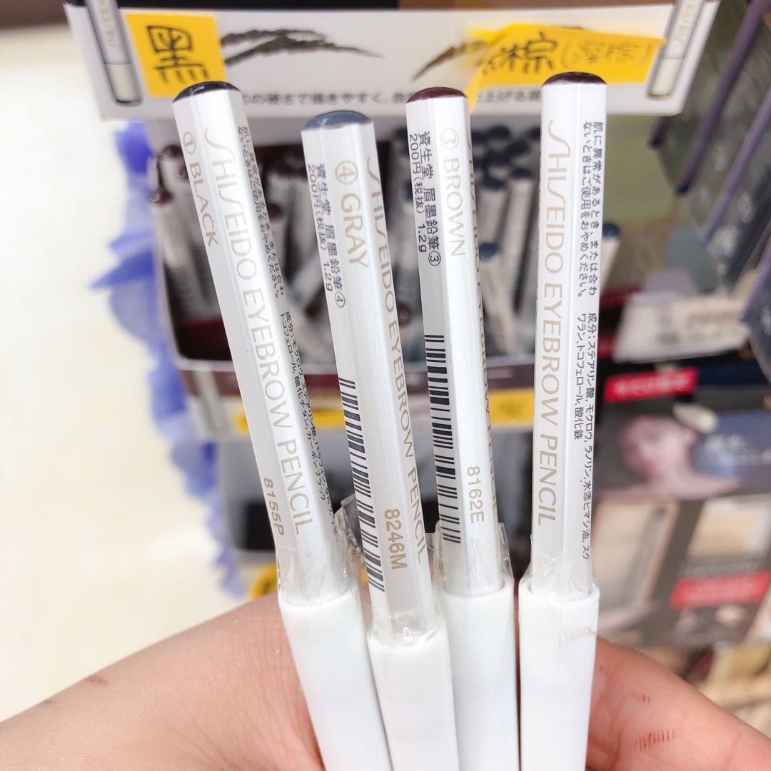 日本本土资生堂六角眉笔 持久显色不晕染防水不脱色