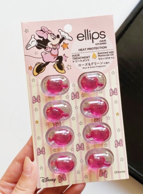限定ellips 三丽鸥新品限定儿童护发精油胶囊 单颗独立装8颗装