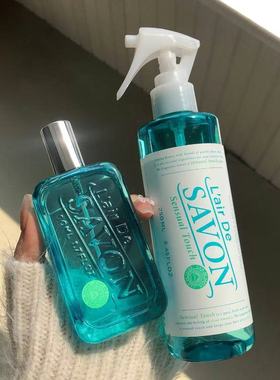 日本L'air De SAVON蕾洛莎蕴皂香果香淡香清爽香水香氛 男女可用