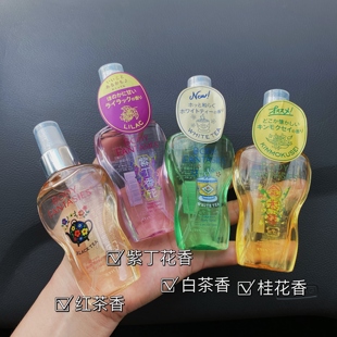 白衬衫 Fantasies身体幻想喷雾清新自然香氛淡香水香50ml Body