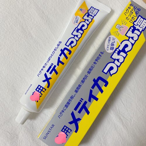 推荐日本Sunstar牙膏亮白修复