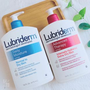保税区！美国强生Lubriderm露比黎登A醇露比妮登果酸身体乳473ml