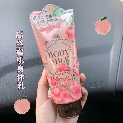 Kose/高丝蜜桃果香味清爽保湿