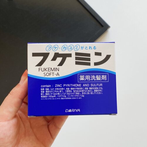日本DARIYA洗发水Fukemin SOFT-A头皮去屑止痒洗发剂10g*5支