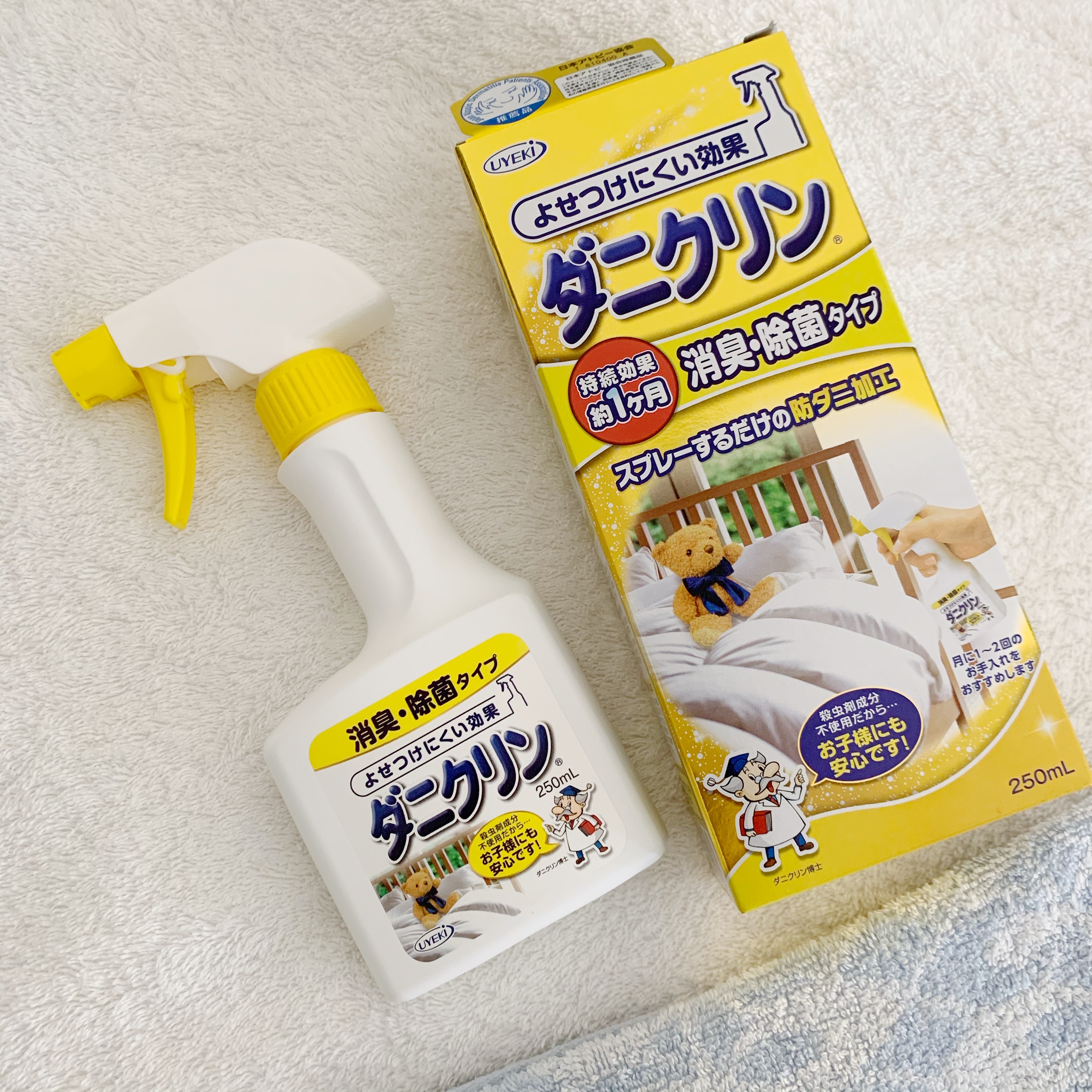 日本uyeki除螨喷雾剂除臭床垫