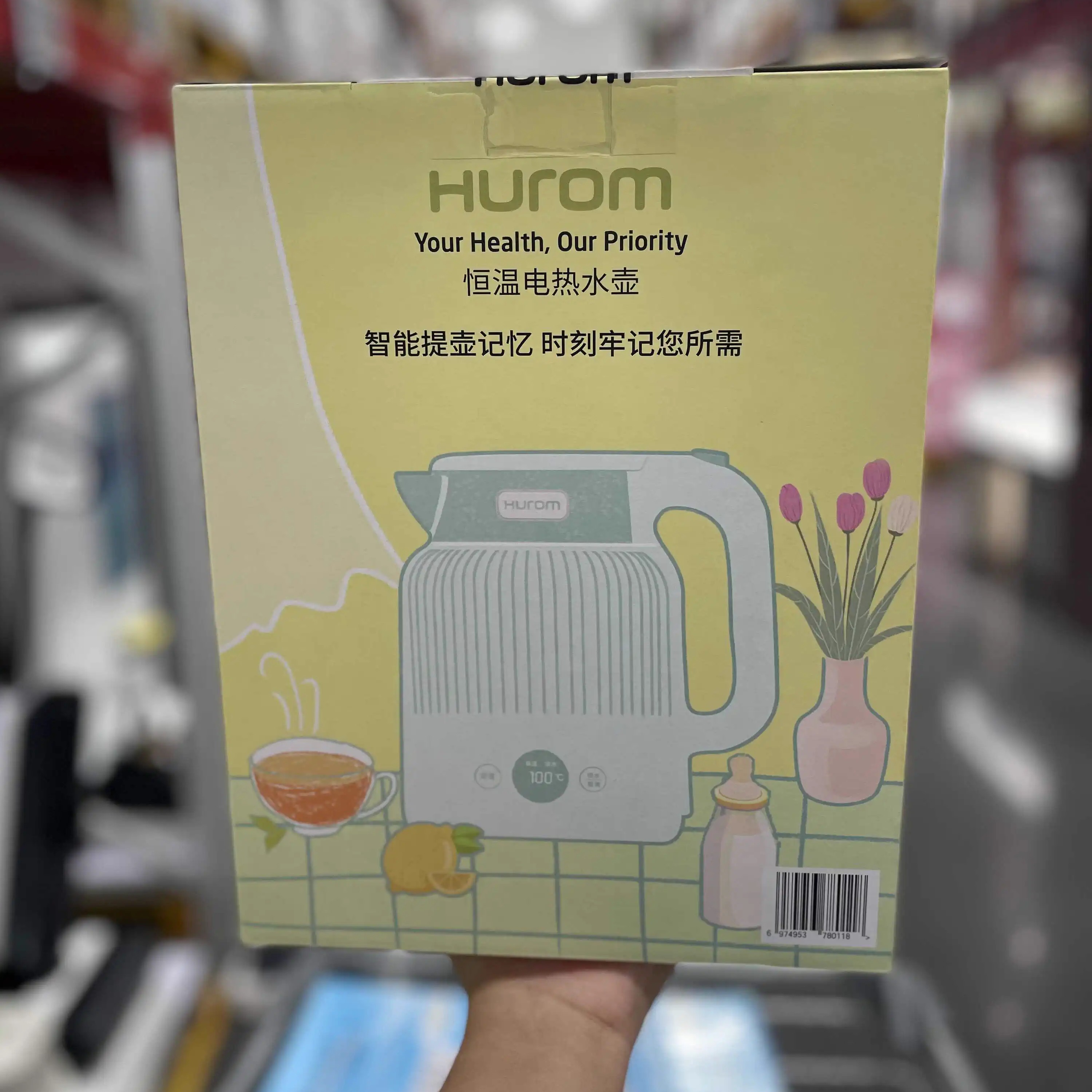 山姆代购新款304不锈钢电热水壶