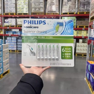 山姆代购 飞利浦电动牙刷刷头HX6066钻石亮白替换HX9912/6805
