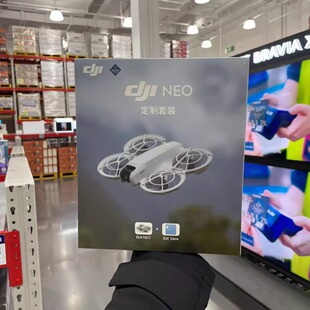 山姆代购 NEO无人机AI智能跟拍4K视频全包保护稳定美颜1C 大疆DJI