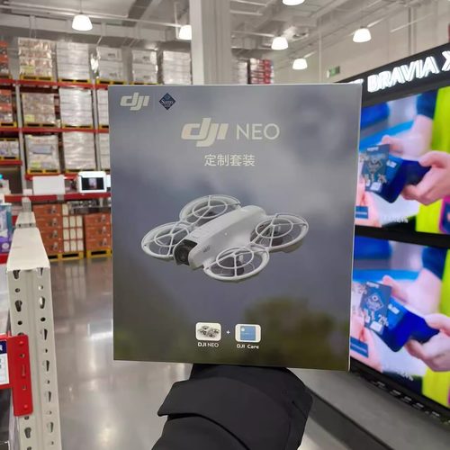 掌上无人机减光镜套装