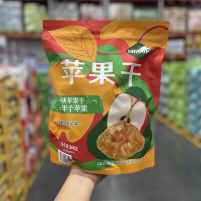 560g山姆代购大号精选独立包装