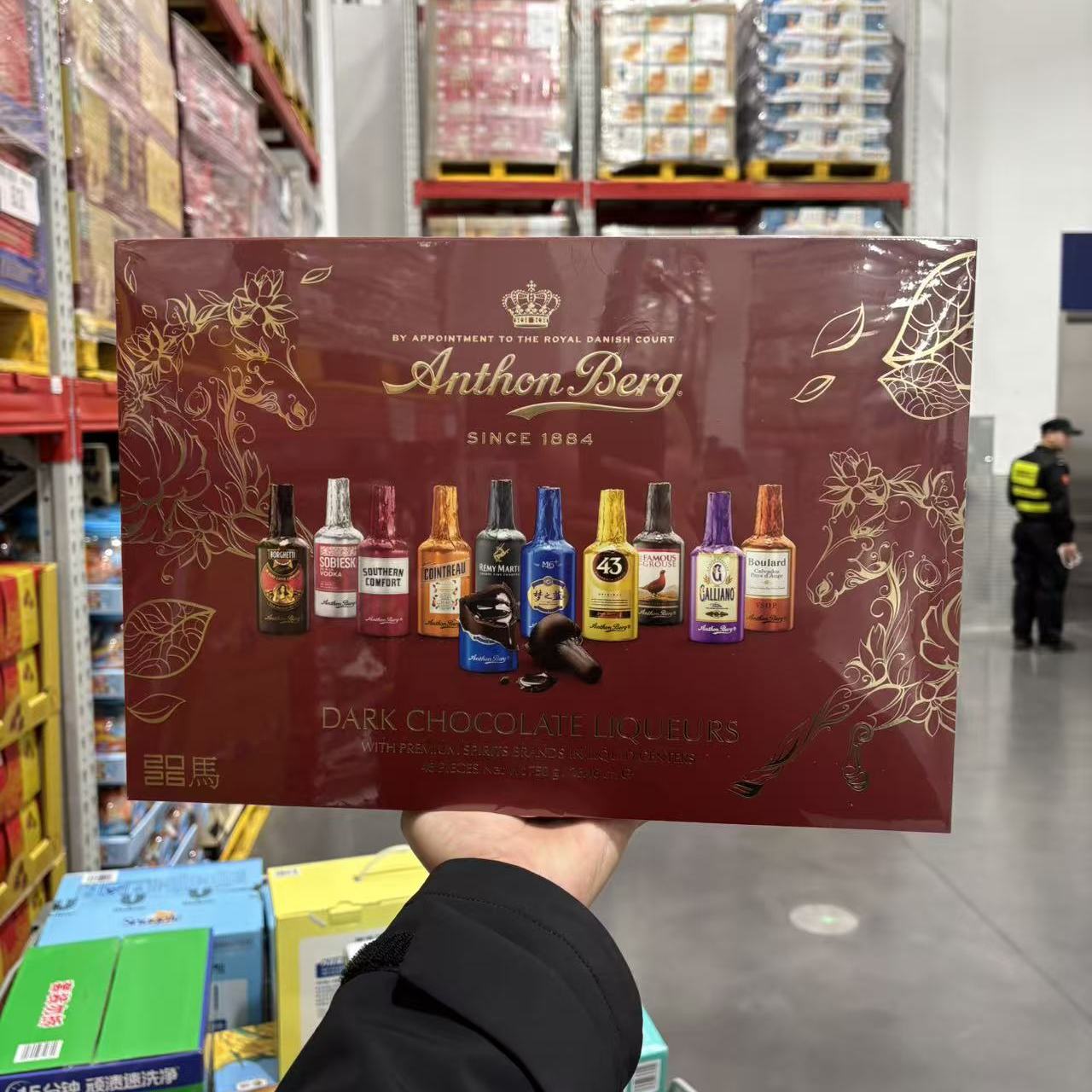 山姆代购爱顿博格什锦口味酒心巧克力制品进口夹心礼盒装含酒精