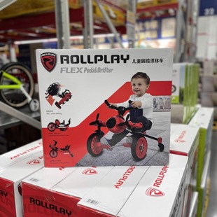山姆代购 美国rollplay如雷飞机脚踏漂移车儿童三轮车滑行车玩具