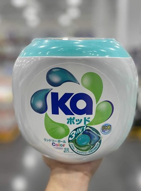 山姆代购王子KA菁华3合1洗衣凝珠832g52粒正品清洁抗菌护色留香