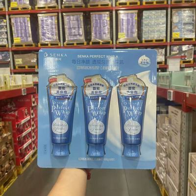 珊珂珊珂SENKA日本泡沫洁面乳