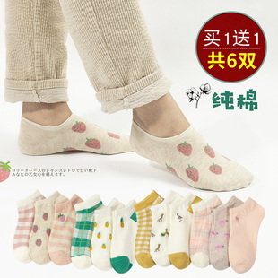 薄款 袜子女短袜浅口春夏季 日系少女心ins潮纯棉可爱低帮隐形船袜