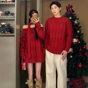 圣诞氛围感情侣装毛衣秋冬新年法式一字肩复古风菱格针织衫宽松潮
