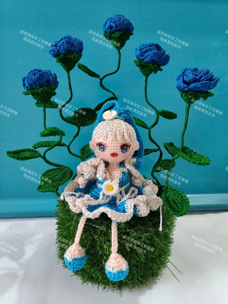 纯手工diy花丛娃娃创意玩偶摆件高级感情人节生日送女友节日礼物