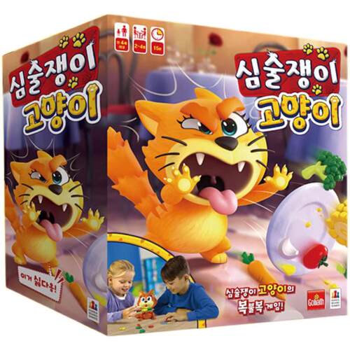 韩国卡通猫猫桌游儿童互动斗智斗勇游戏整蛊亲子游戏双人竞赛玩具