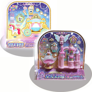 现货韩国奇妙萌可新款星空镜盒儿童捕捉游戏机男女童过家家玩具