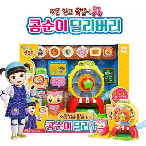 韩国小豆子外卖送餐接单外卖员配送场景厨房便利店汉堡店套装玩具