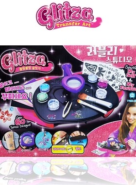 现货韩国进口小朋友玩具可爱纹身贴制作bling超人气Glitza tattoo