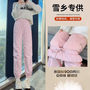 防水滑雪零下40度棉裤 哈尔滨雪乡旅游粉色羽绒裤 裤 工装 女外穿冬季