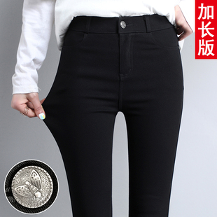 加绒小脚紧身小黑裤 超长高腰显瘦冬季 加长 女外穿春秋款 黑色打底裤