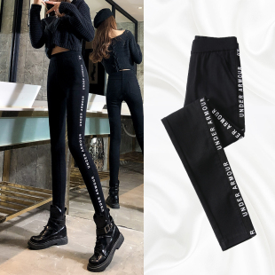 子 高腰显瘦紧身运动小脚黑色裤 加长打底裤 女外穿加绒2025秋冬新款