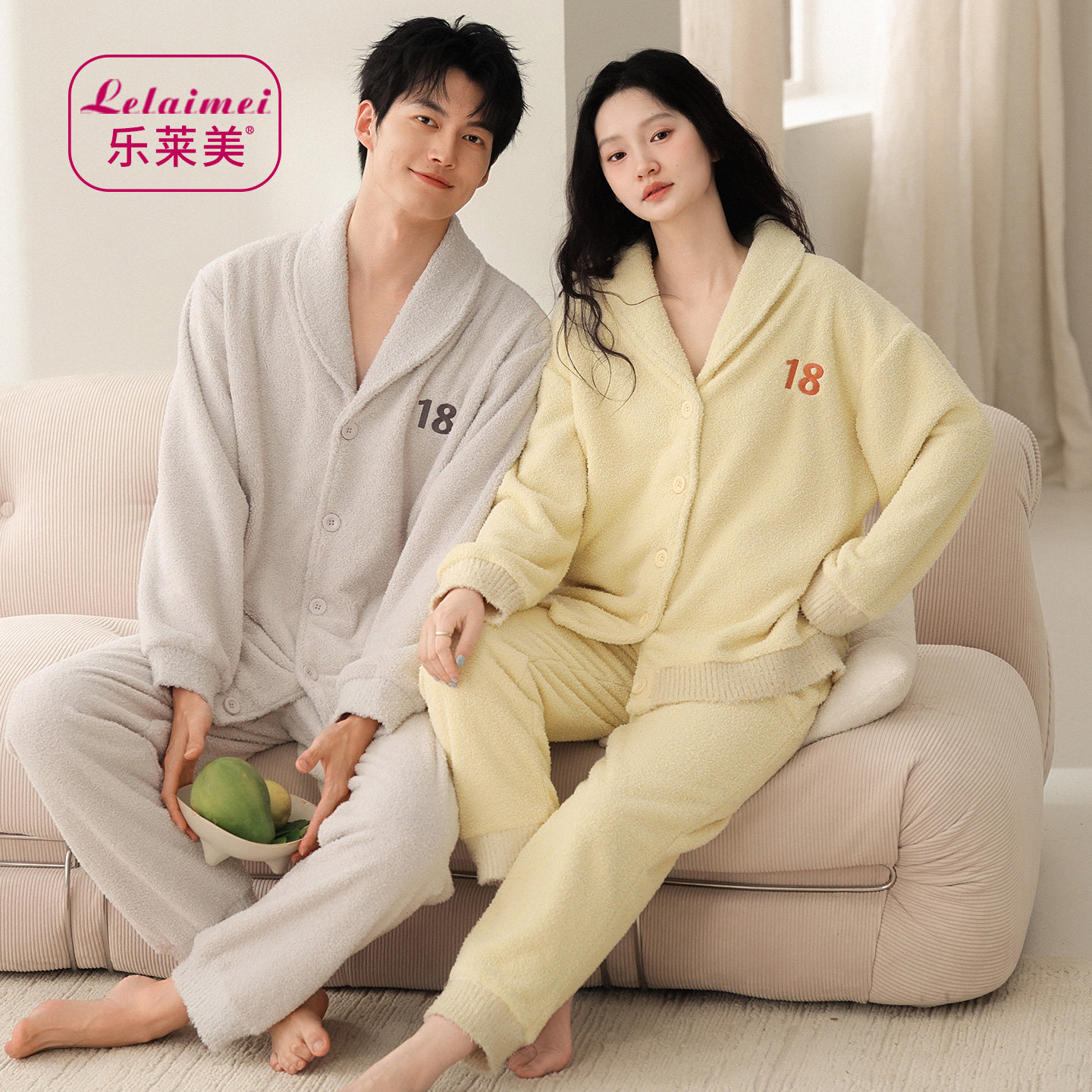 新款冬半边绒开衫翻领情侣睡衣保暖加绒可外穿休闲宽松家居服套装,女士内衣/男士内衣/家居服,睡衣/家居服套装,淘宝优惠券,粉丝福利购,淘宝优惠卷