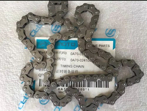 150NK摩托车小链条时规链