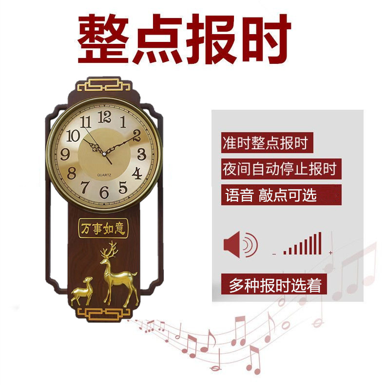 康巴丝正品中国风工艺挂钟敲点静音新中式客厅挂钟家居钟语音时钟