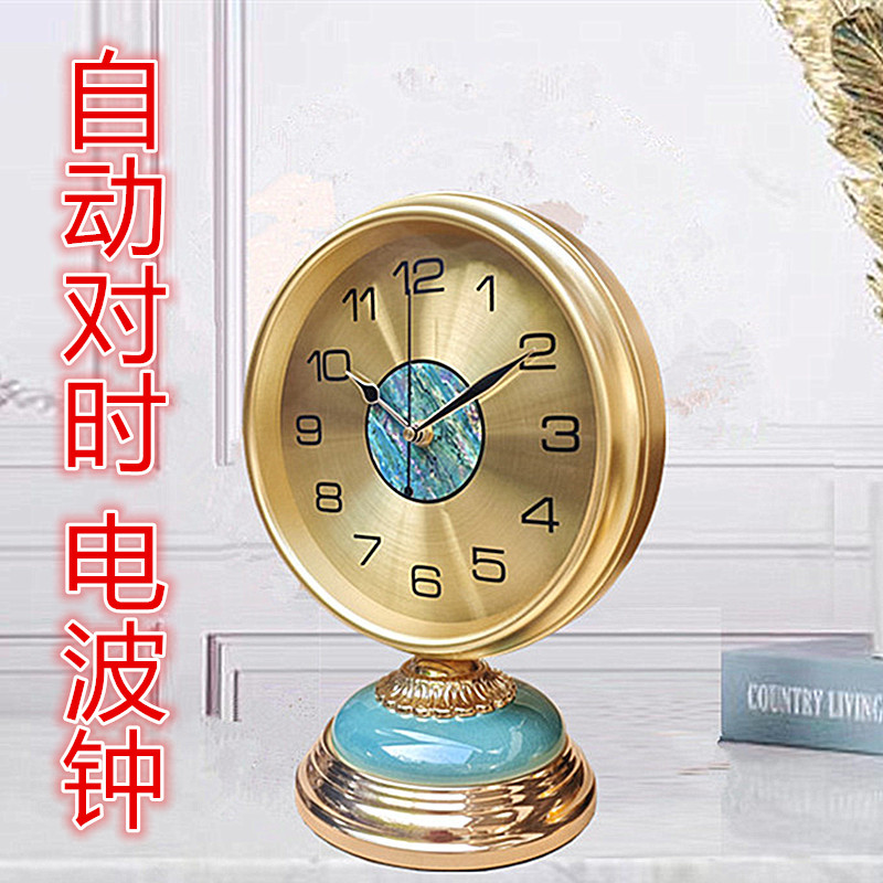 新中式陶瓷冰裂纹座钟台钟客厅钟表摆件美式轻奢创意复古静音时钟