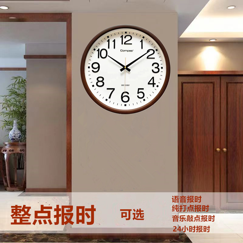 钟表客厅家用装饰音乐报时挂钟高档圆形大号石英挂表豪华静音敲点