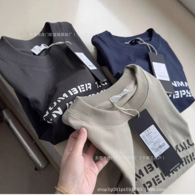 外贸1元2元3元便宜出口东南亚拉美洲Men T-shirt男式工厂大量