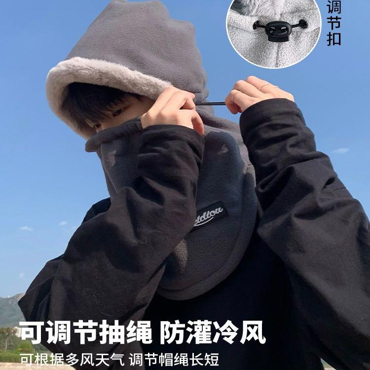 秋冬季保暖面罩防风防寒钓鱼帽