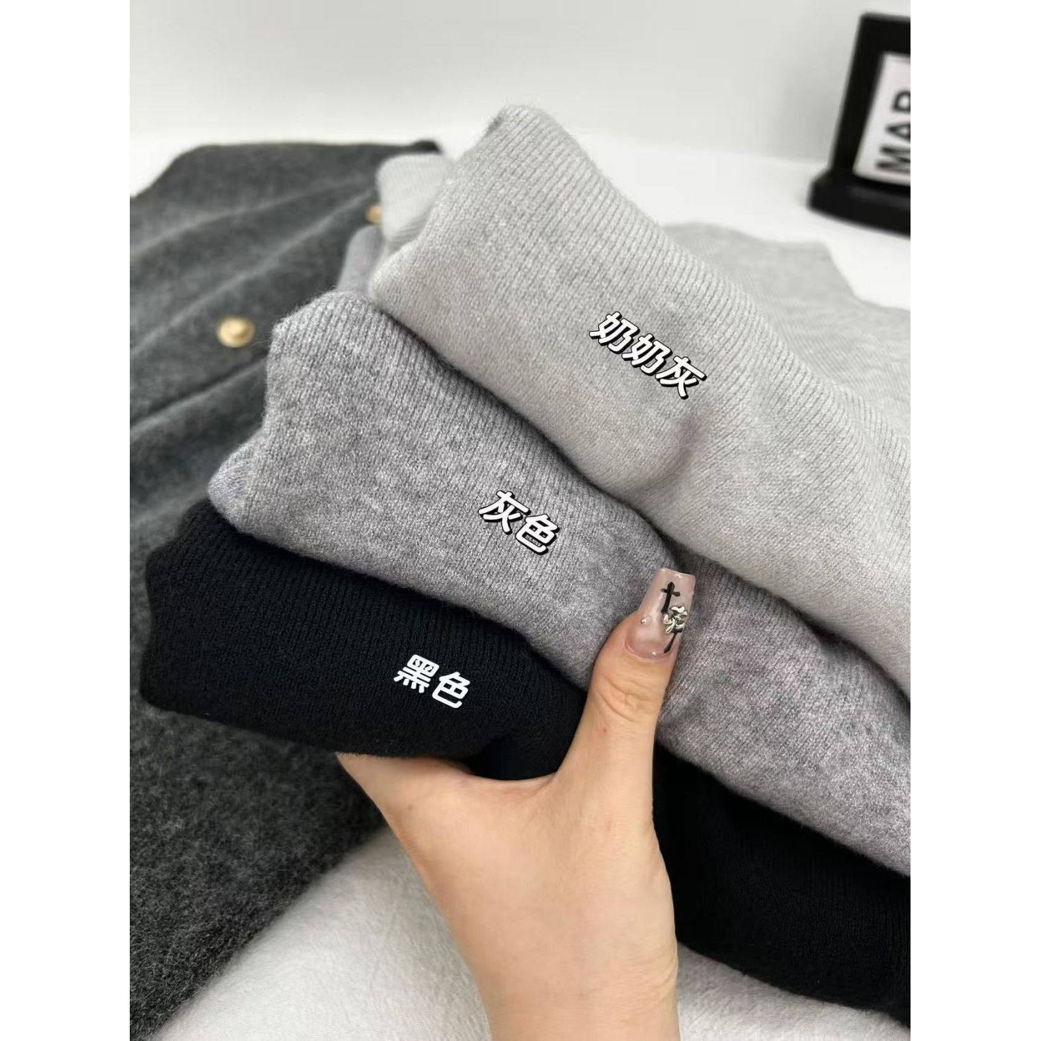 百搭经典款不挑人!软糯毛衣打底衫女修身长袖半高领针织秋冬上衣