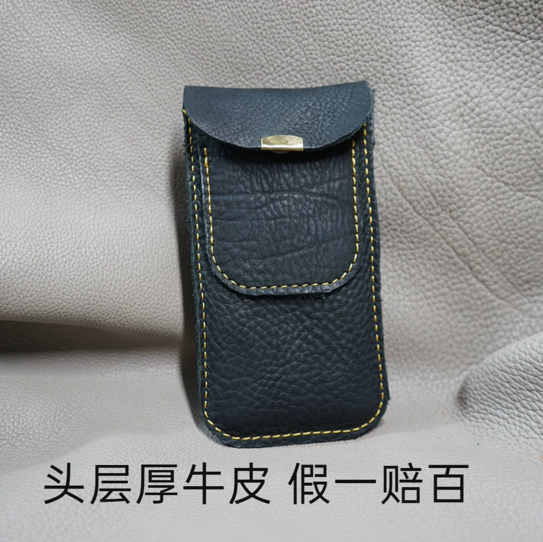 男士头层厚牛皮真皮手机包焊工工地干活用手机腰包