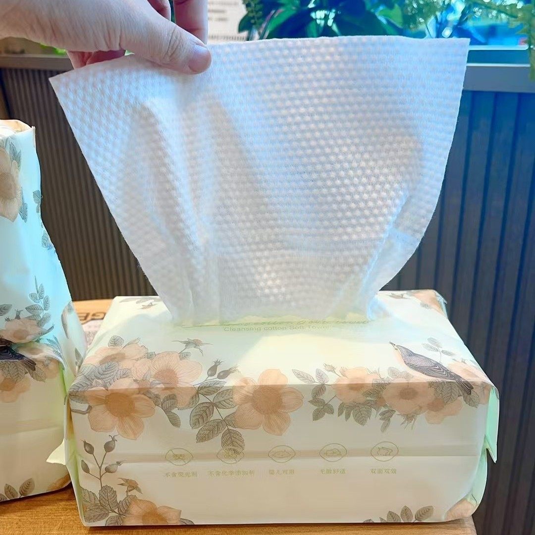 闭月之颜纯棉柔巾一次性加厚婴幼儿洁面巾洗脸巾干湿两用擦脸巾,洗护清洁剂/卫生巾/纸/香薰,棉柔巾/洗脸巾,淘宝优惠券,粉丝福利购,淘宝优惠卷