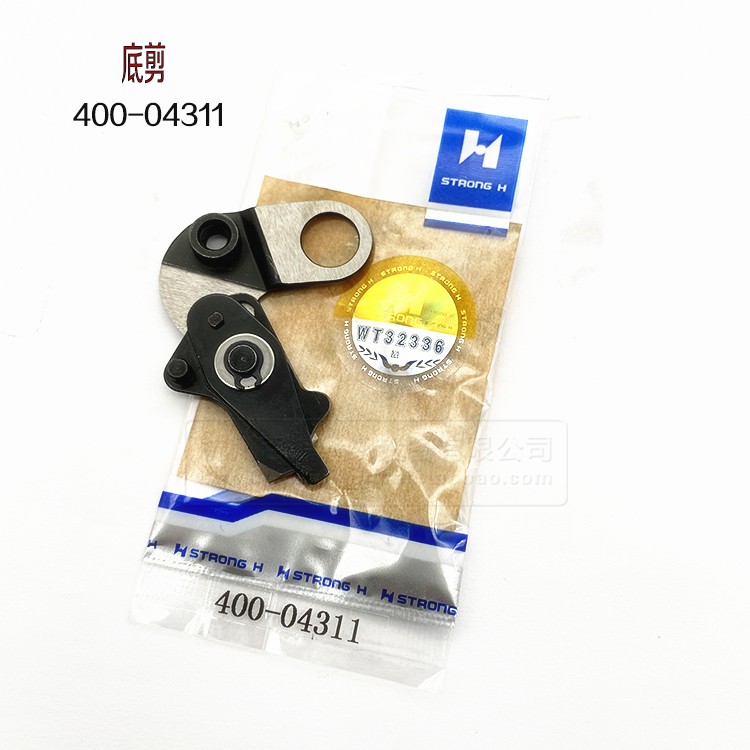 包邮工业锁眼机1790直驱电脑锁眼机底剪刀强信平头锁眼机剪线剪刀