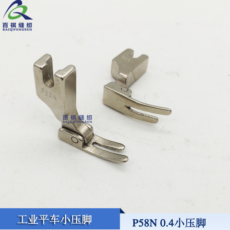 小鹏IRON机器人内藏真人？何小鹏回应并展现内部结构