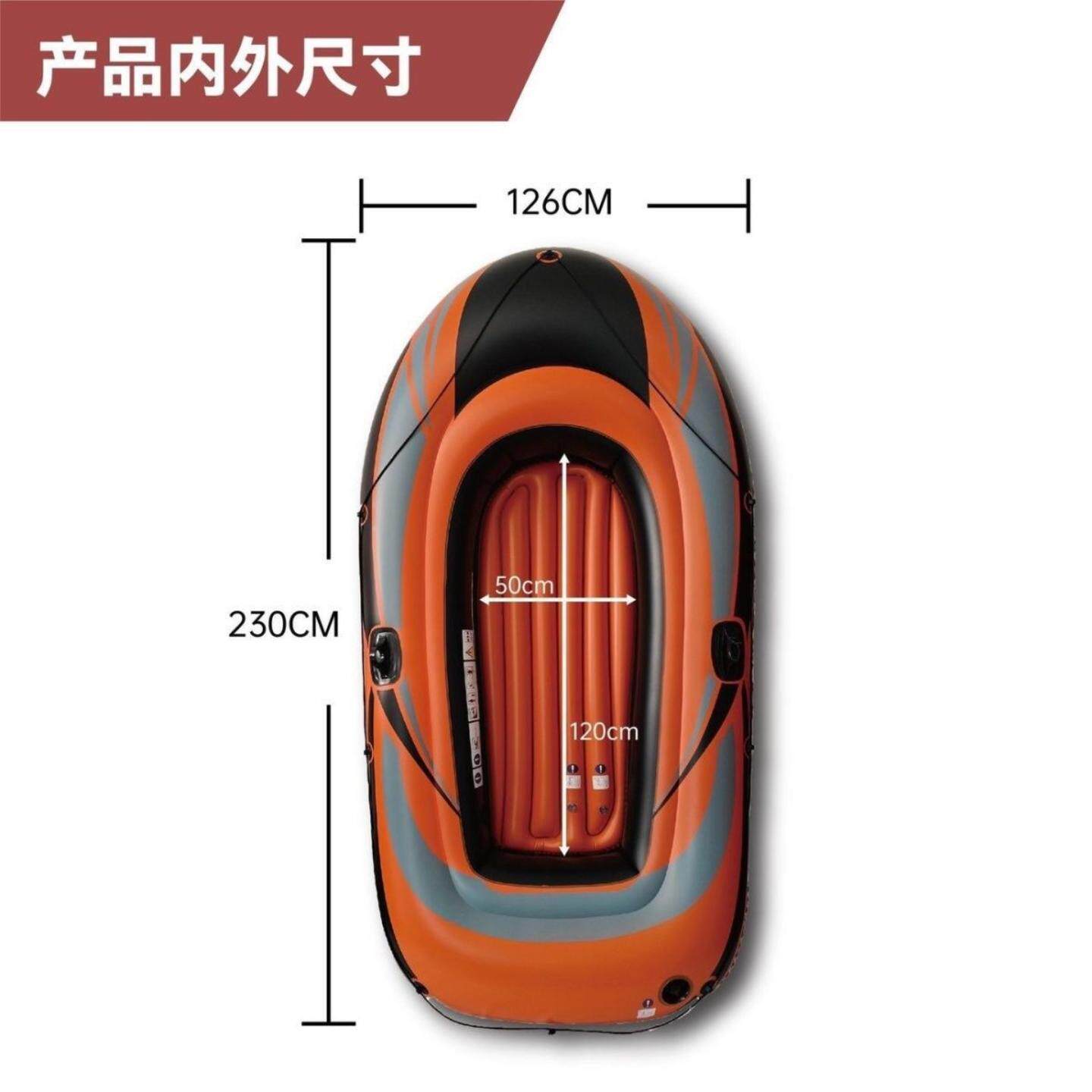 儿童皮划艇充气小船夏日加厚泳池