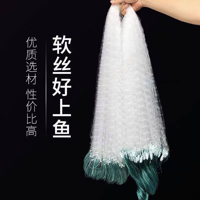 加粗0.2mm单层浮沉网100米