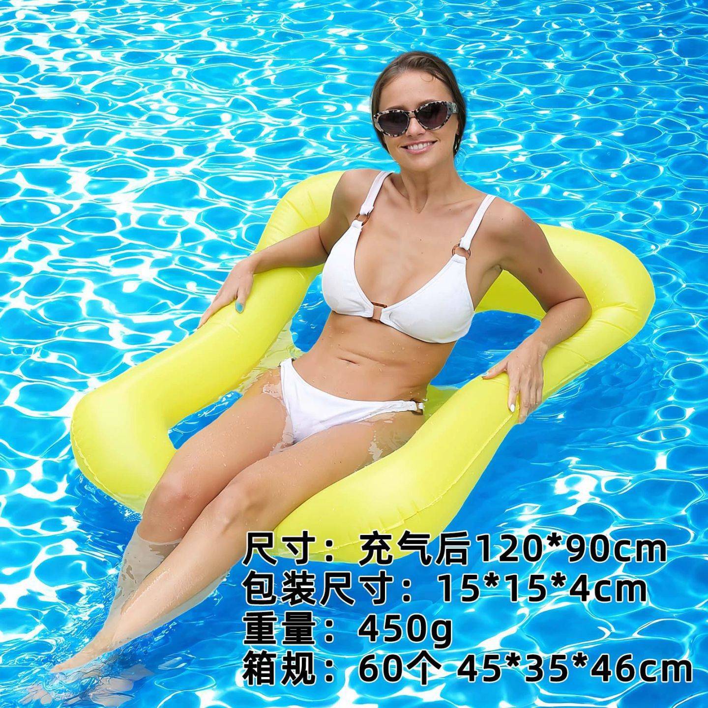 新品充气田字水上浮床躺椅成人可