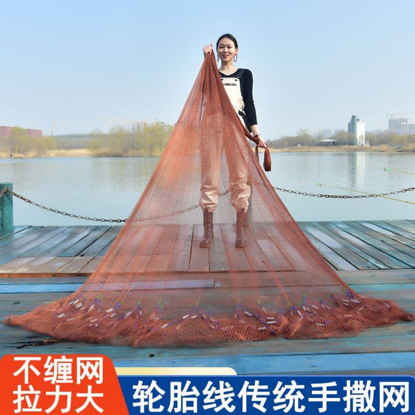 手抛撒网轮胎线传统撒网捕鱼手工