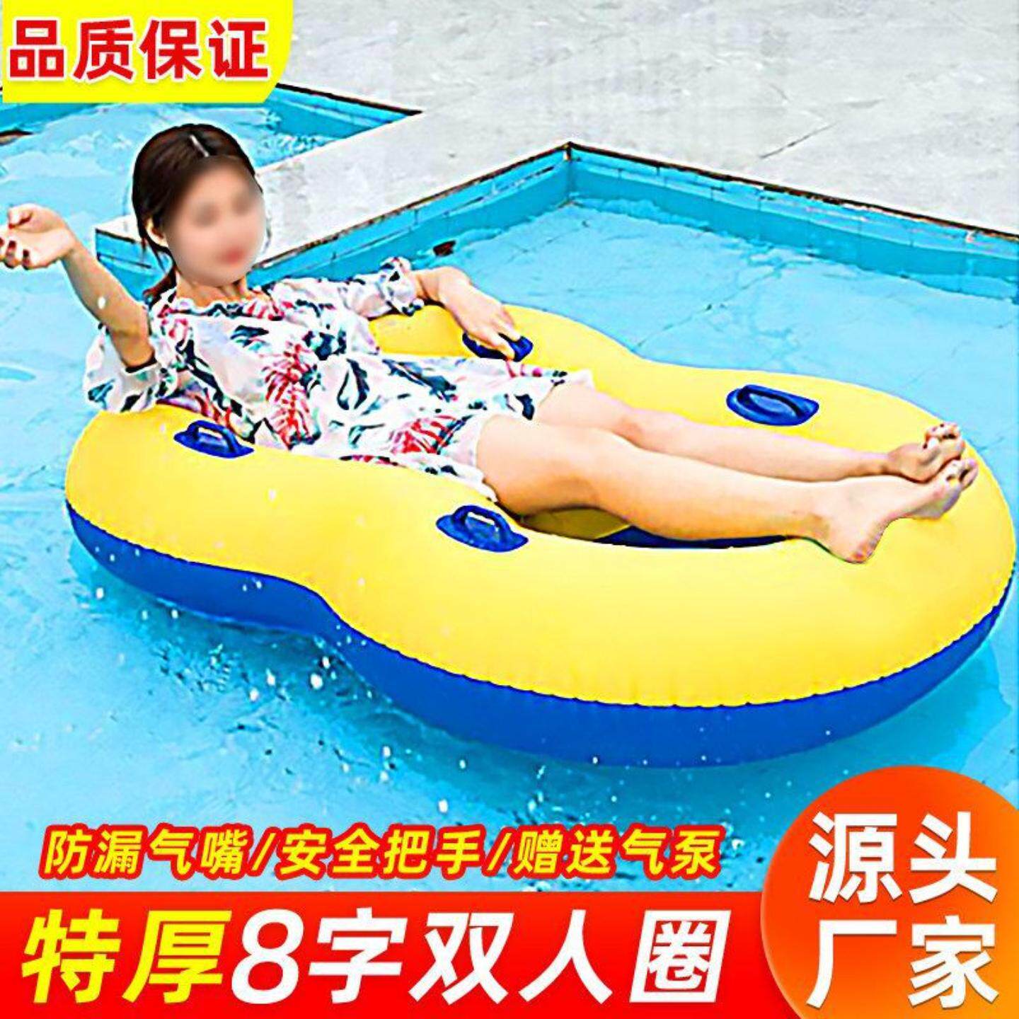 工厂直销现货供应加厚带把手亲子